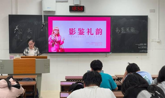 楚源課程公關(guān)禮儀課舉辦“影鑒禮韻”特色活動