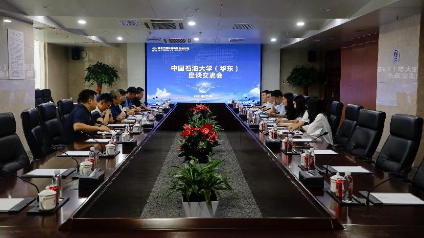 追尋“雙碳”發展目標，深耕能源革新之旅