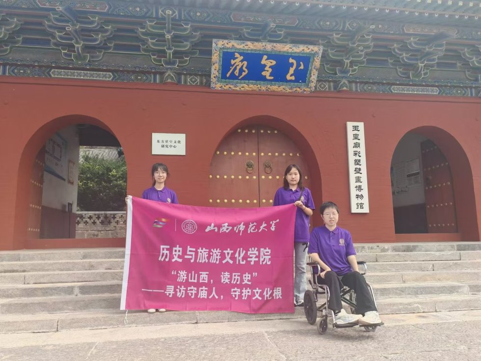 守護晉廟文化，點燃傳承薪火