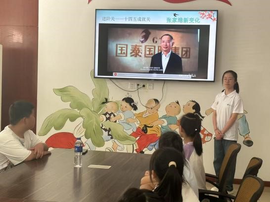 吳韻浸童聲，親言暖歲華