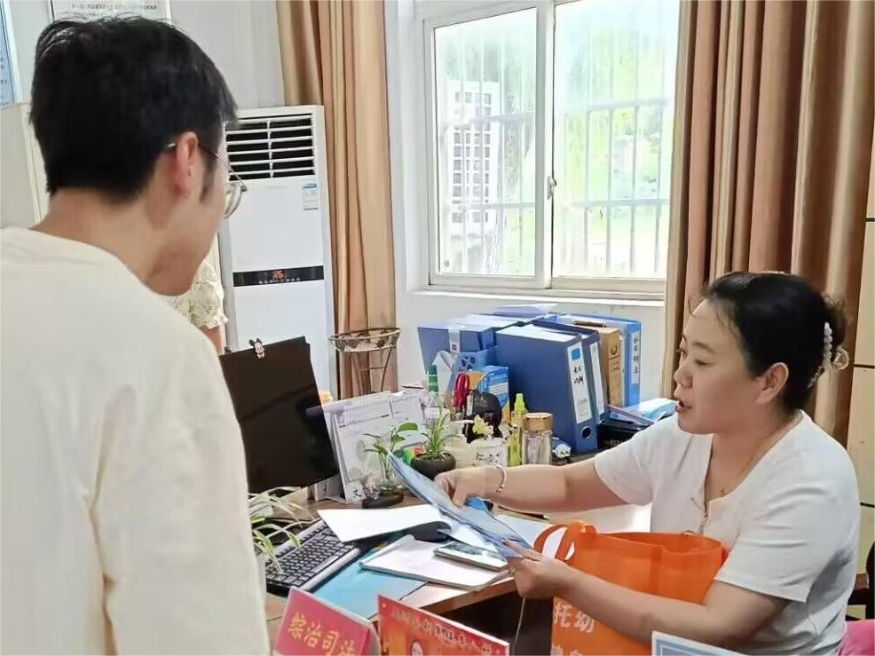 “百策百計防詐騙，共筑安全新防線”