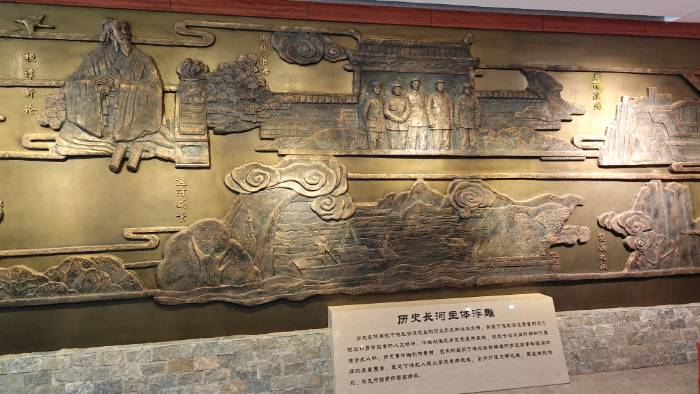 淮師學子三下鄉：探訪淮北市博物館，追尋文明足跡，感悟紅色精神