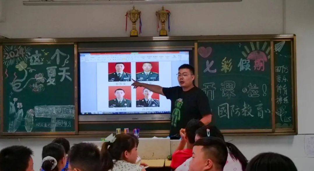 “雛鷹計劃”志愿活動支教特色活動——國防安全與防震演練