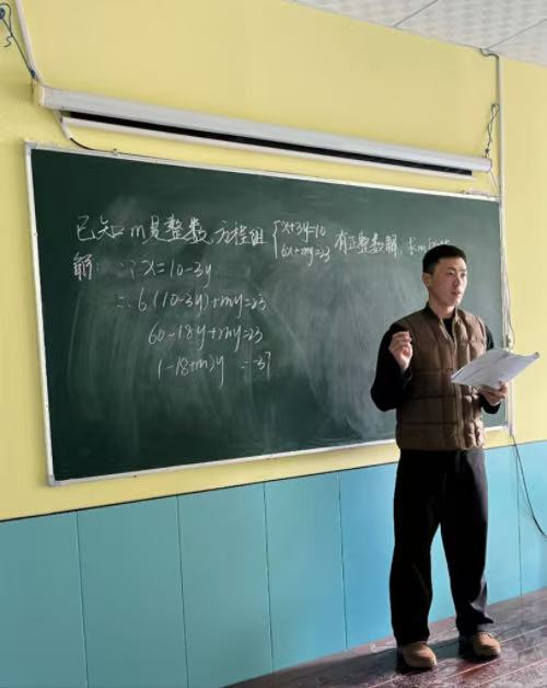 巧思慧行趣度寒假，志愿輔導助力逐夢