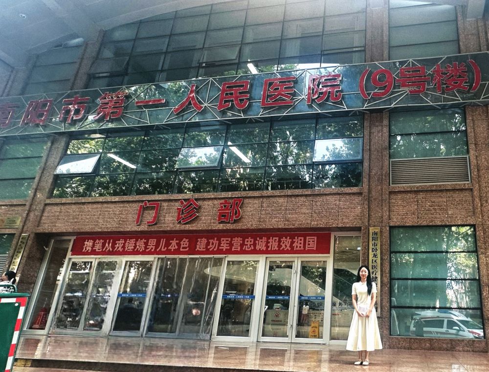 溫電雋永調(diào)研團(tuán)順利完成河南省南陽(yáng)市調(diào)研工作