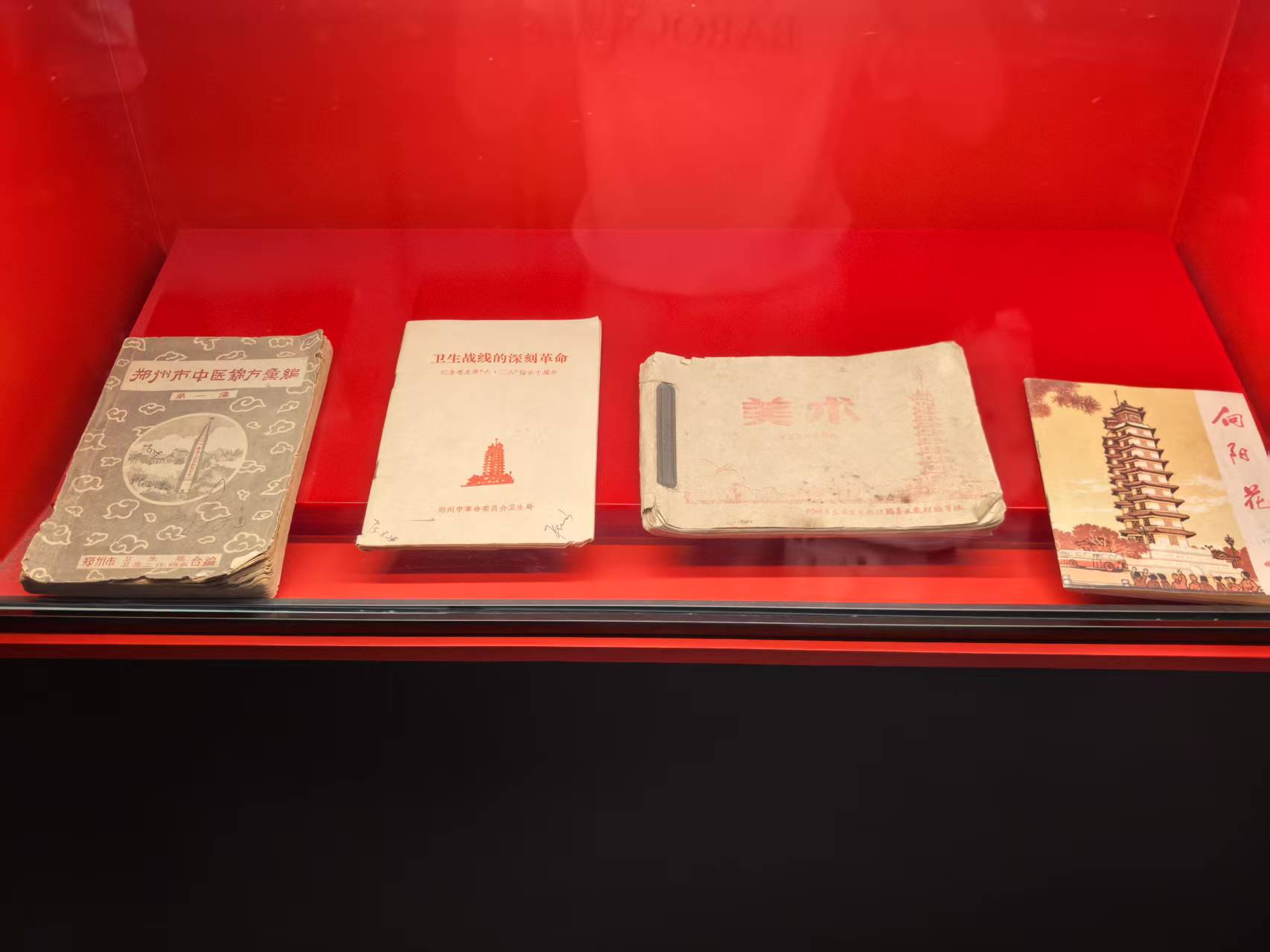 探尋二七罷工歷史細節(jié)，青年學子感悟革命精神