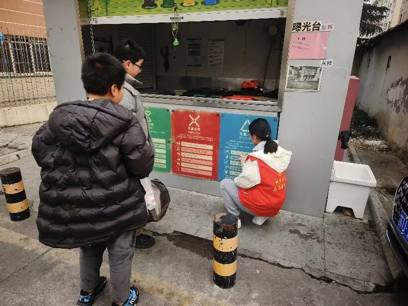 《冬日暖陽下的社區志愿教學之旅》