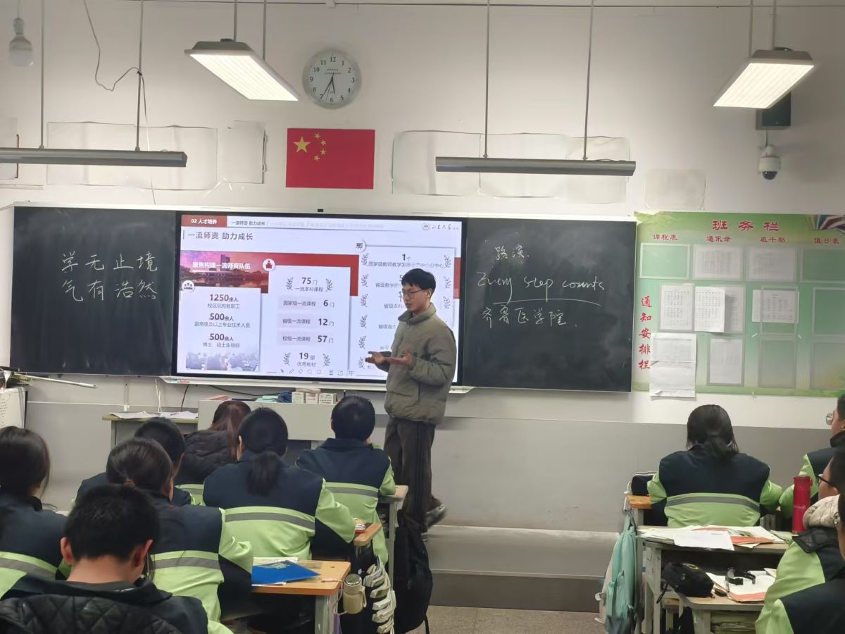   山大學(xué)子回訪母校武鄉(xiāng)中學(xué)，傳遞經(jīng)驗共話成長