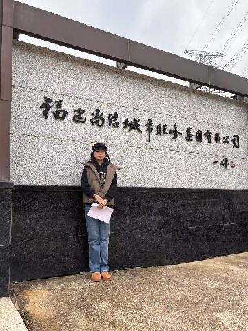 水產養殖污水處理技術創新