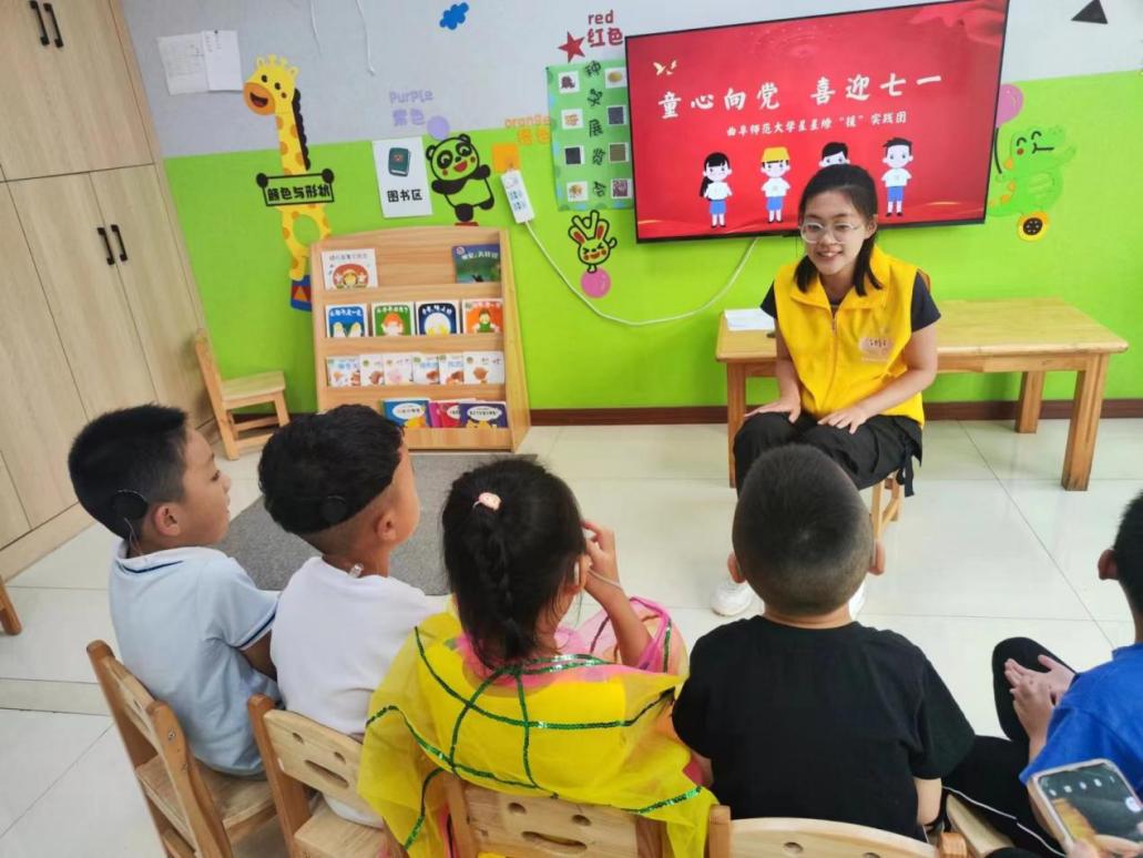 “德育”之愛黨愛國(guó)，立德樹人