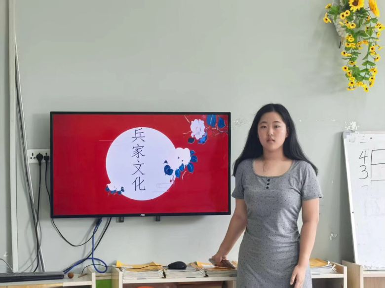 兵魂鑄童志，畫韻繪新篇