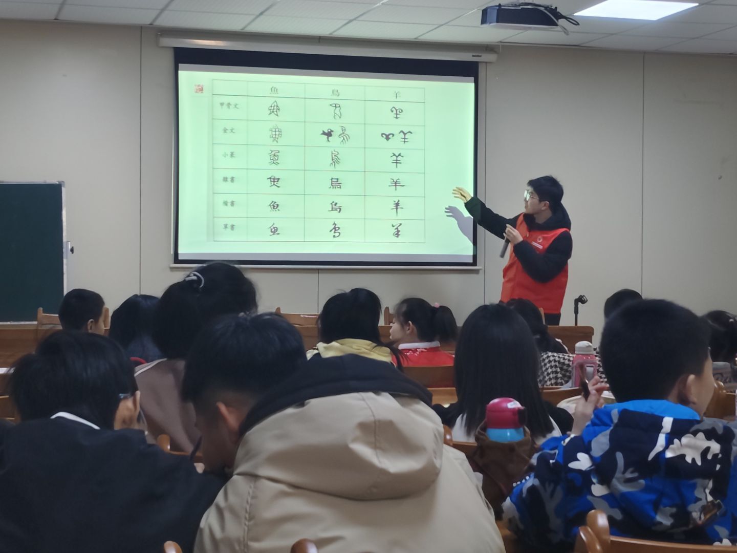 山大春暉“平蕪春山”支教隊：翰墨傳文脈，惜別暖童心