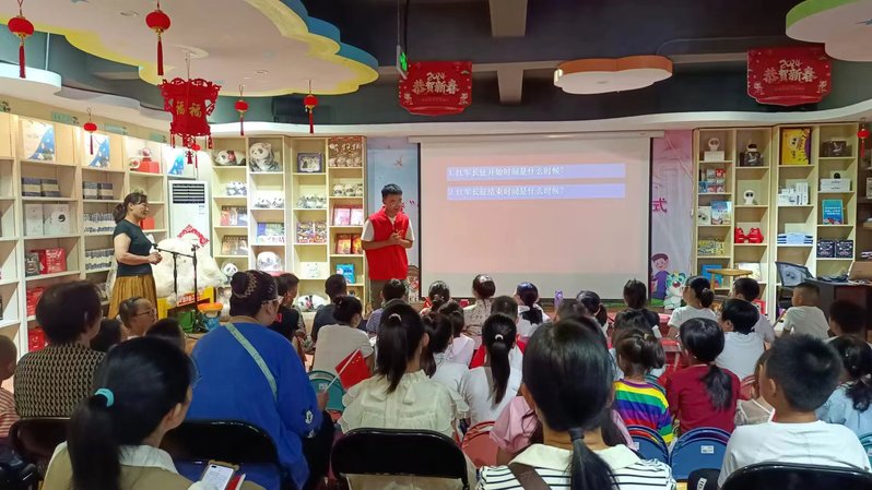 紅跡實踐隊引領百名親子共憶長征：歷史教育與心靈洗禮在定陶新華書店舉行