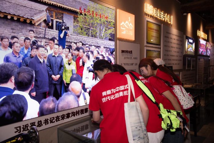 創(chuàng)意五寨?第六日｜紅色足跡映初心，設計對話賦新能 —— 在傳承與創(chuàng)新中，勾勒鄉(xiāng)村振興的創(chuàng)意藍圖