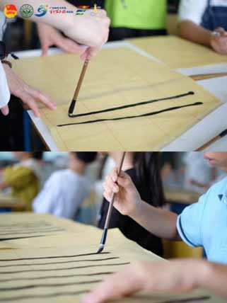 以美潤(rùn)心，賦能成長(zhǎng)——廣州新華學(xué)院藝路向汕社會(huì)實(shí)踐隊(duì)在南澳縣后宅鎮(zhèn)中