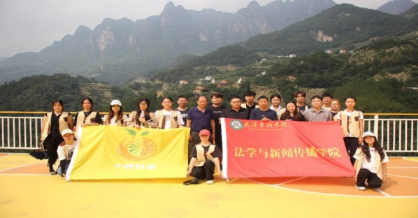 青春力量賦能鄉村振興—-小橙故事實踐隊深入秭歸桂婭村開展臍橙產業專題調研