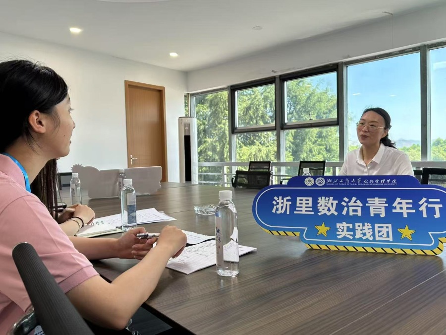 青春力量“潮”向濕地共富——公管學子奔赴青山綠水，解碼生態富民新路徑