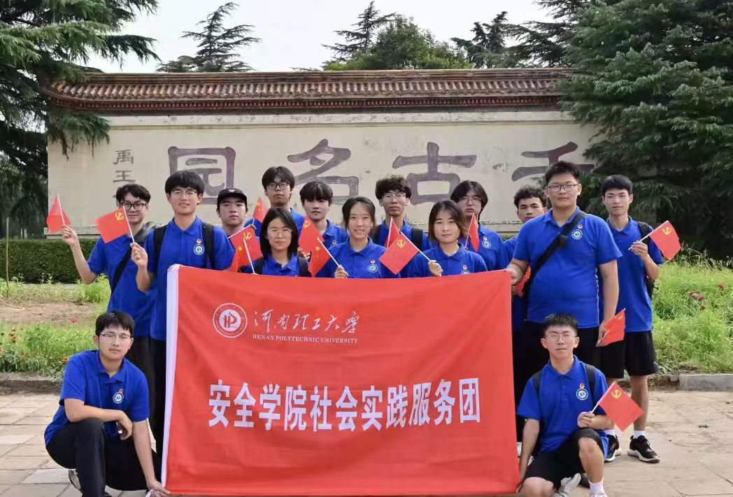 夯實耕地基礎(chǔ)，筑好安全糧倉