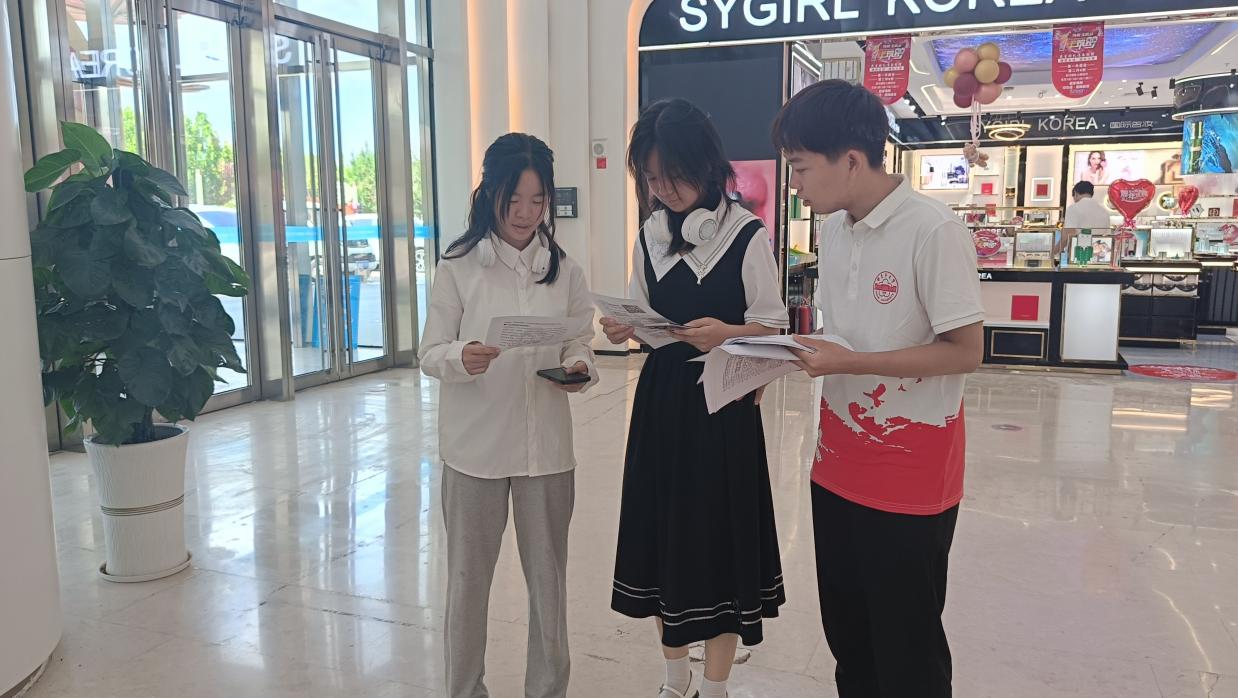 無毒無艾，法治先鋒宣傳隊：“清風(fēng)行動，禁毒防艾法治守護(hù)”