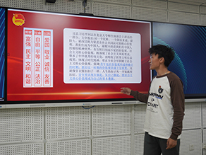 百思不如著作論，潛嘗哲思化維生