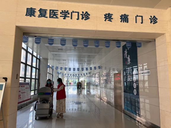 新鄉醫學院三全學院學生赴平頂山郟縣人民醫院學習心肺復蘇