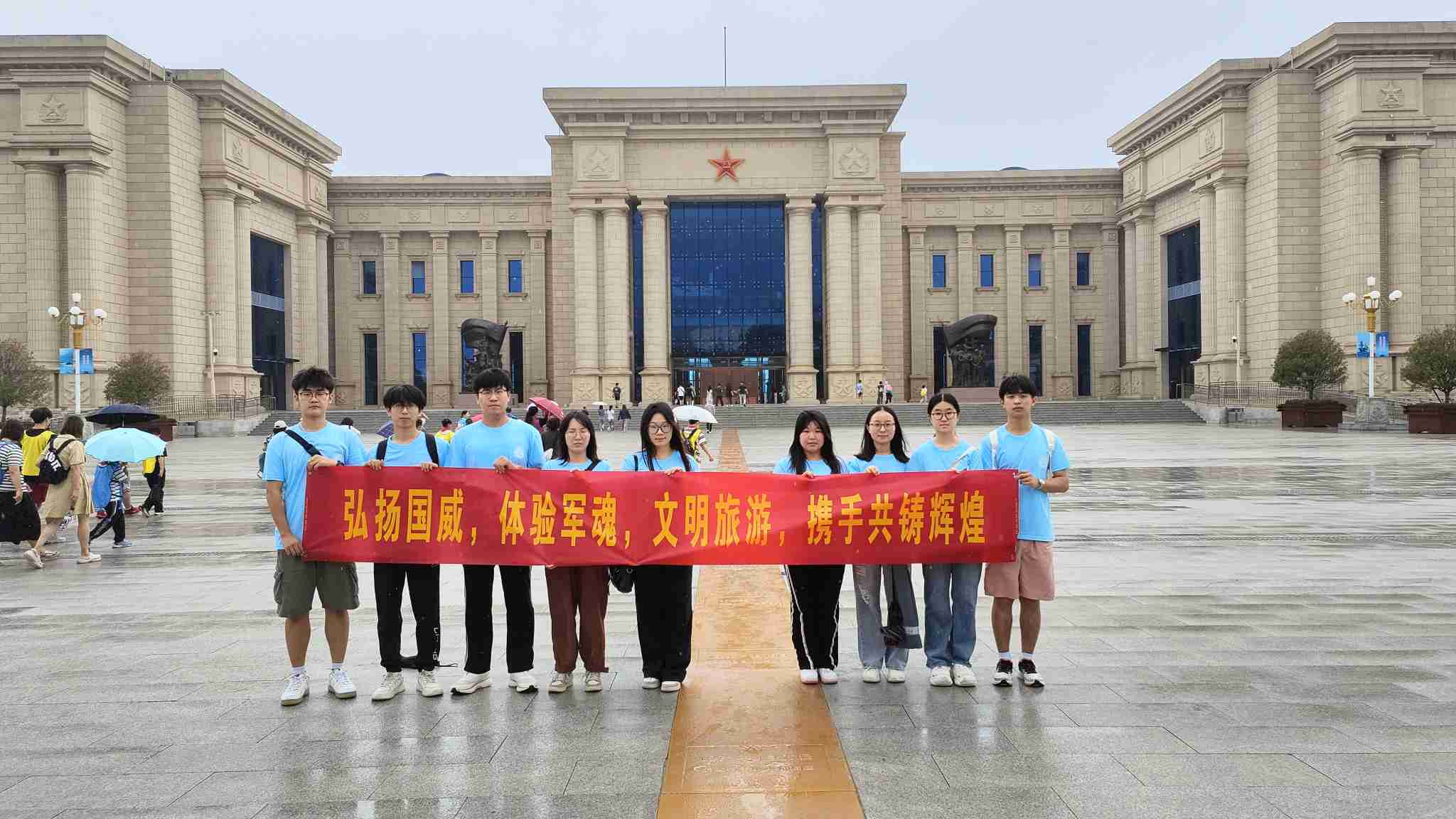 青島科技大學“巡禮藍海情，筑夢文明行”文明旅游實踐團赴海軍博物館—引領文明旅游新風尚，共筑文明旅游新篇章