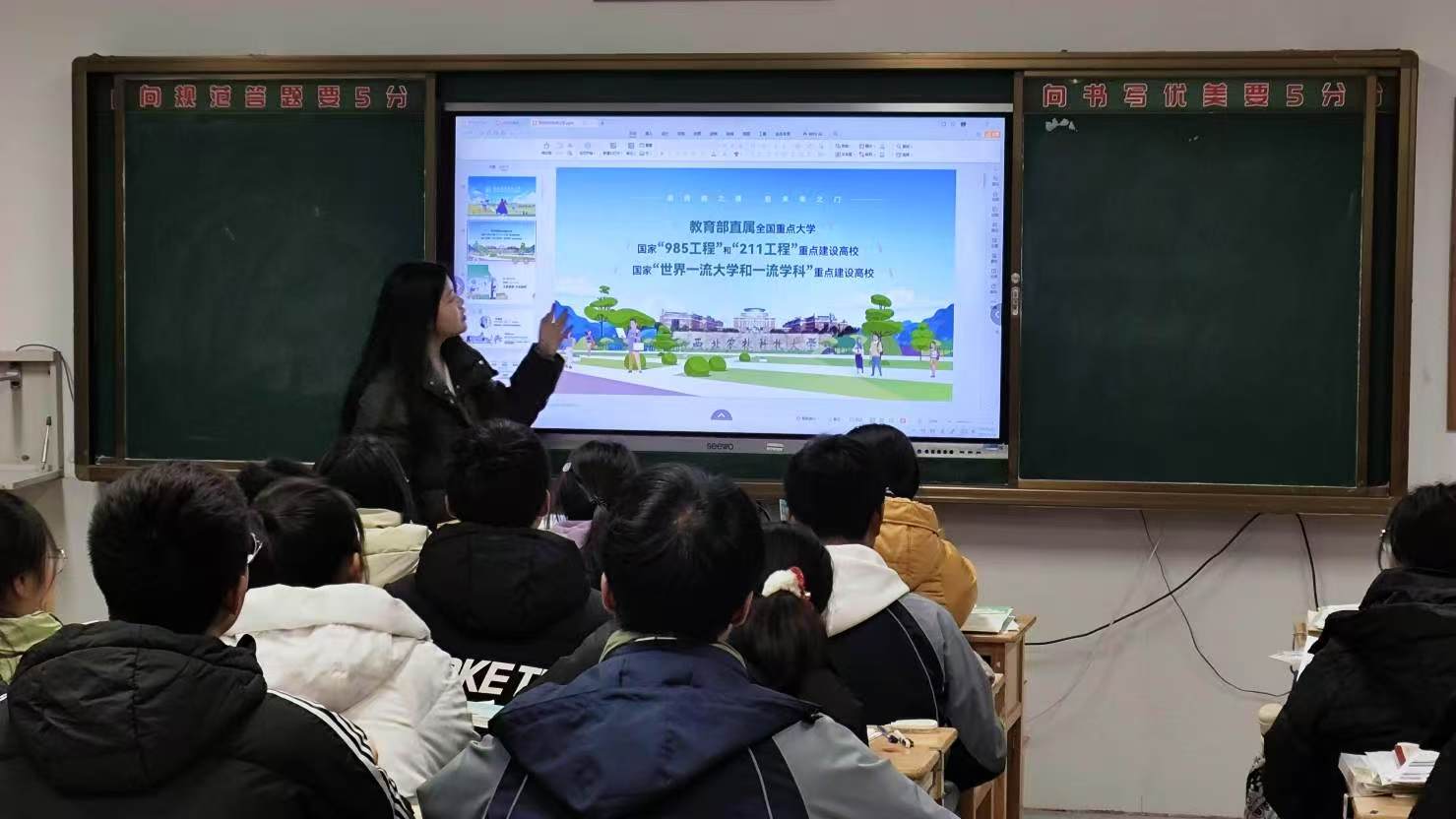 百年梓樹情 莘莘學(xué)子歸