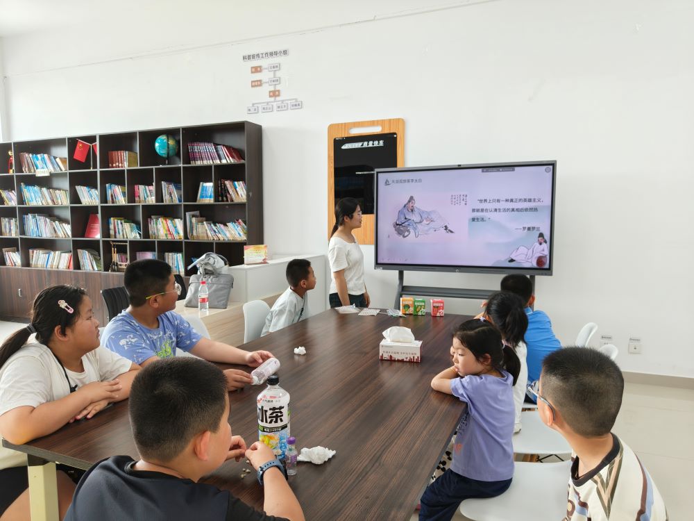 社區教育怎么搞出新花樣？試試四維趣味課堂