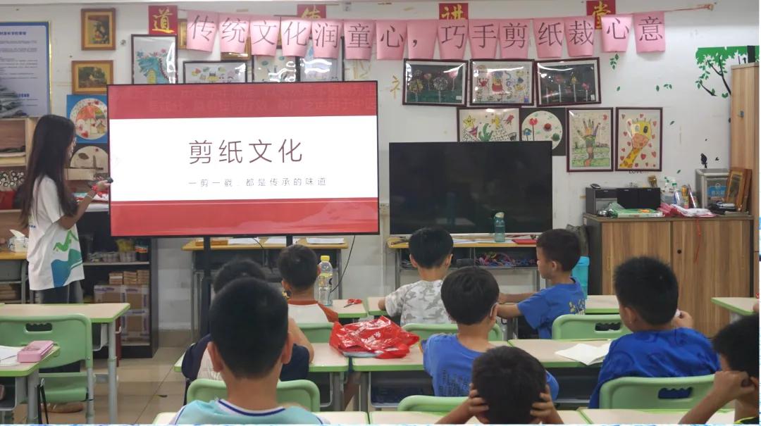 廣東科技學院“藝術家駐村”突擊隊-紙韻飛揚，心之所向