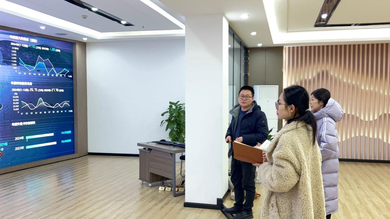 西南醫科大學長江經濟帶“生態優先，綠色發展”川渝實踐調研團赴四川省宜賓市開展專題學習調研