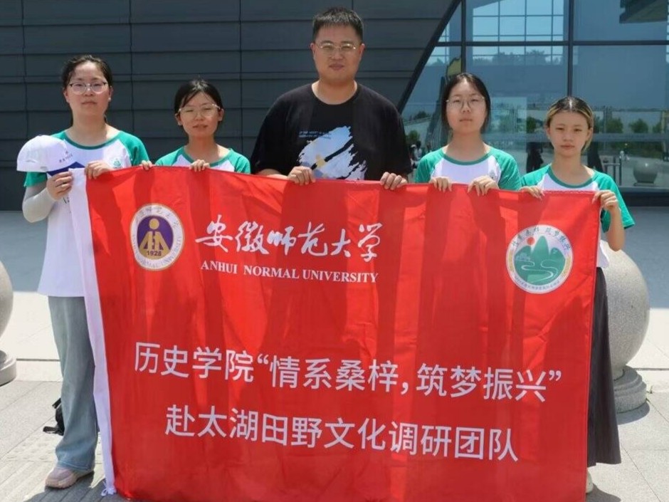 鄉(xiāng)村振興訪基層，青春獻(xiàn)力正當(dāng)時(shí)