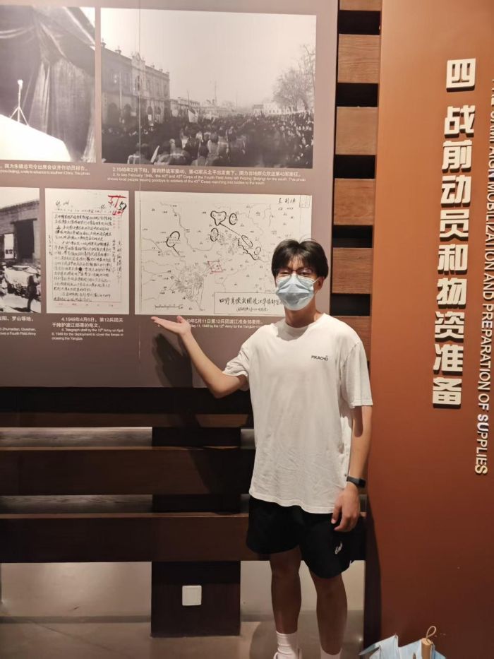 大學生“三下鄉”：走進渡江戰役紀念館，汲取先烈精神力量