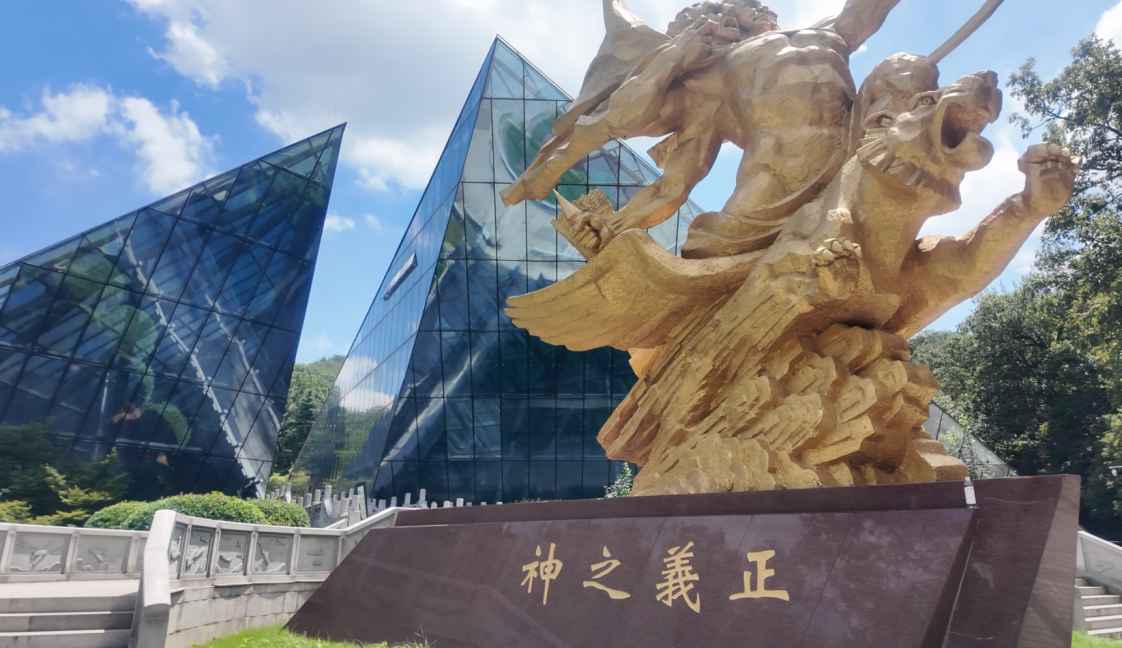 循《長城謠》壯歌，鑄民族新脊梁 ——哈工大學子南京行探尋抗戰精神豐碑