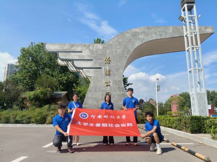 青春接力傳文脈 黃河故事進公園