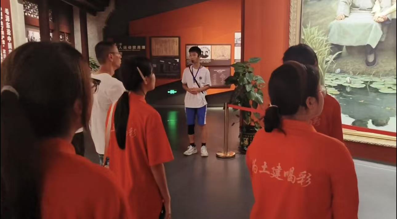 ?傳承紅色基因，汲取奮進力量——河南工業大學土木工程學院(建筑學院)“尋跡湘土，弘志傳薪”實踐團深耕長沙黨史紀念館開展沉浸式黨史教育