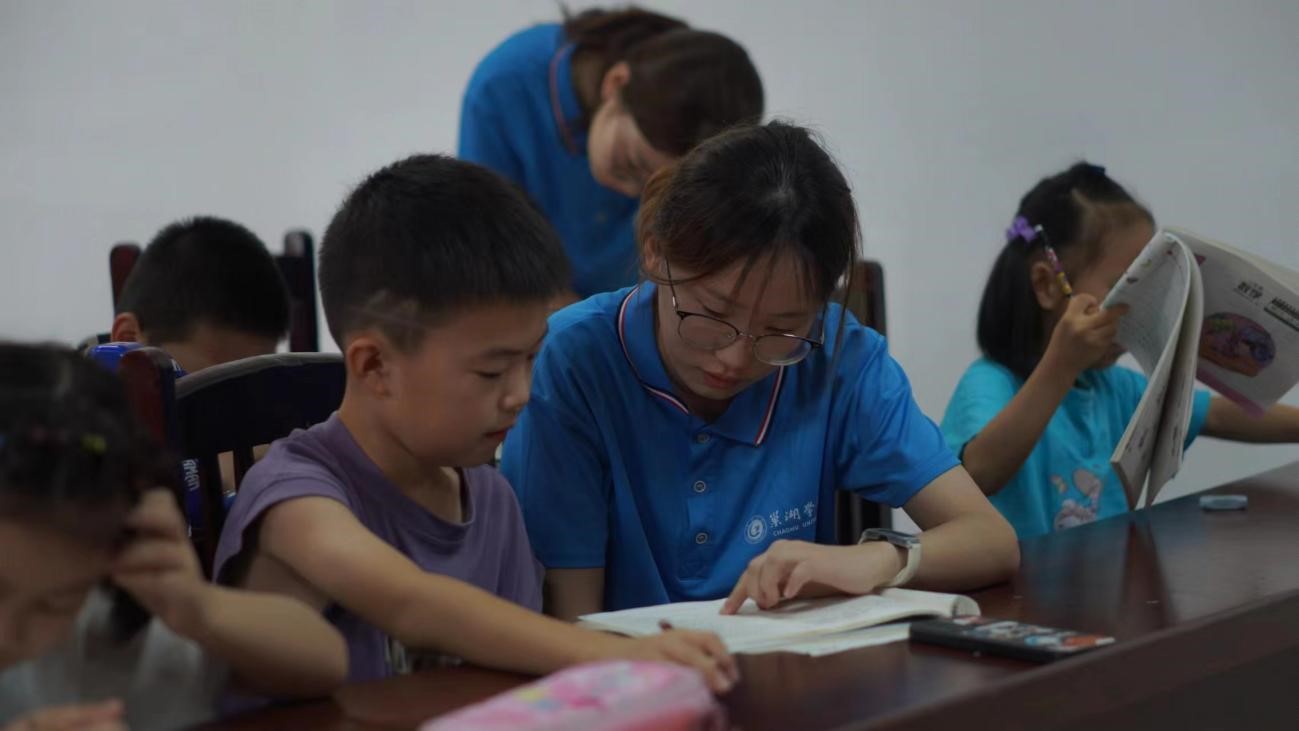 心語心愿 賦能成長