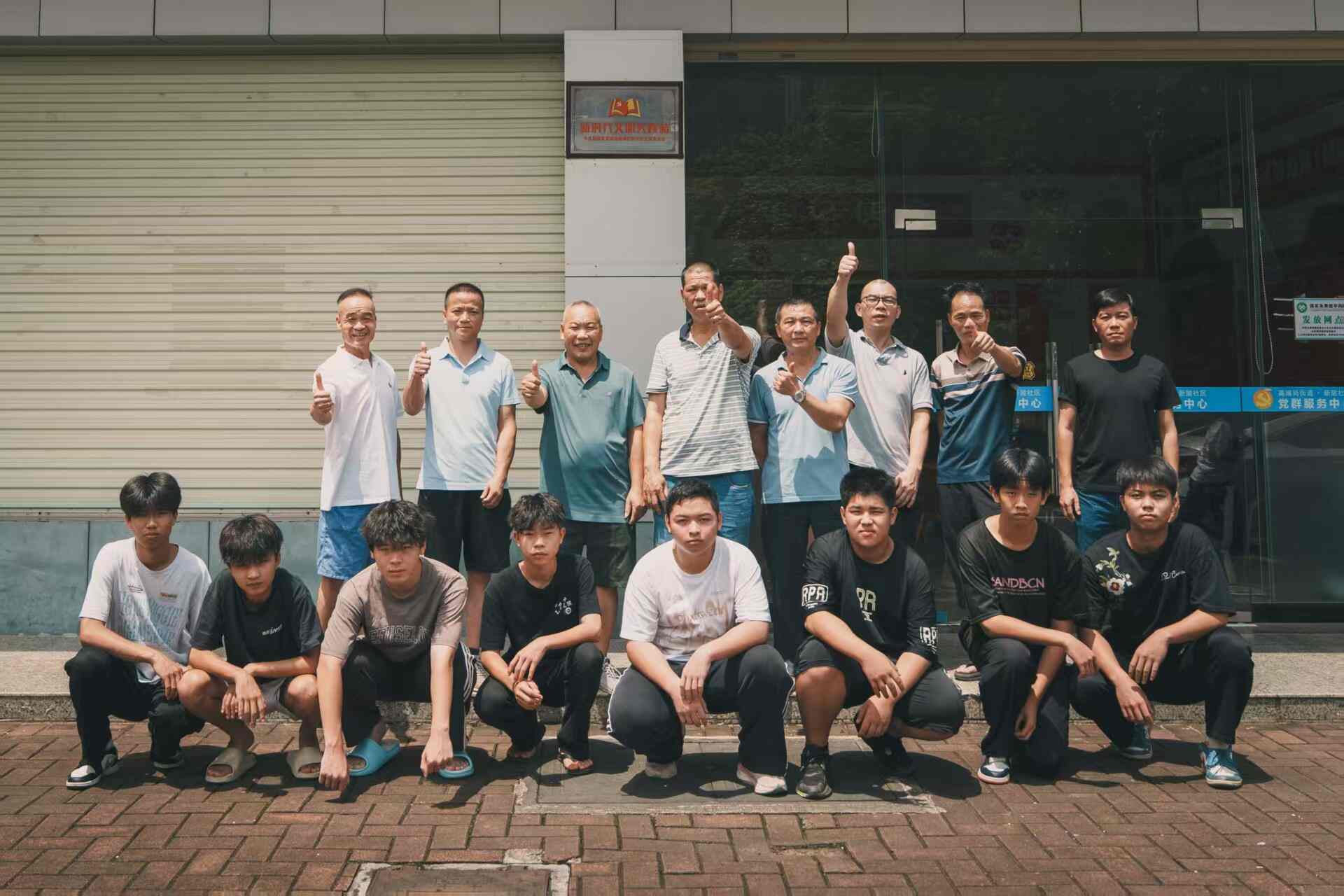 三下鄉|廣東技術師范大學“舞躍獅騰”團隊前往高埔崗街道，以“青春照相館