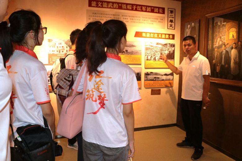 前往紅色遺跡！湖南第一師范學院暑期三下鄉實踐團探訪陳賡故居