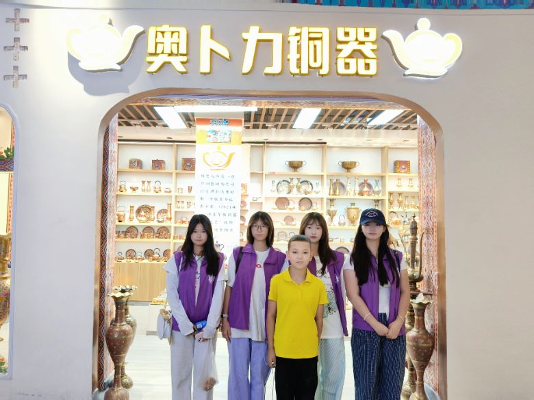 譯心牧歌絲路實踐團“三下鄉”專訪：奧卜力銅器——少年與銅器的傳承之約