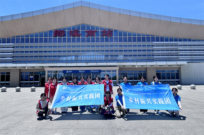 繪鄉村色彩，現新時代鄉村發展——巢湖學院學子赴郎溪墻繪活動