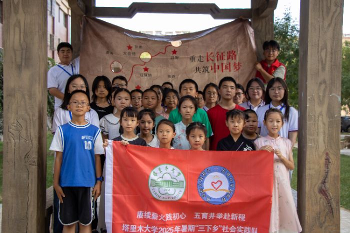 安全護航一夏 精神傳承不息