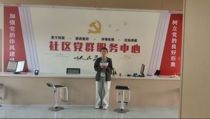 記一位村委會干部的堅守與奉獻