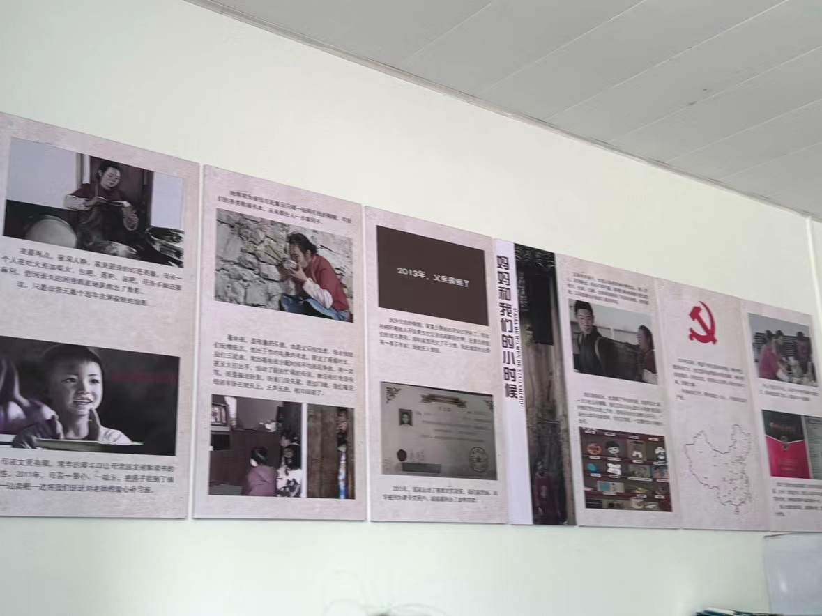 聽動人故事,品特產(chǎn)魅力