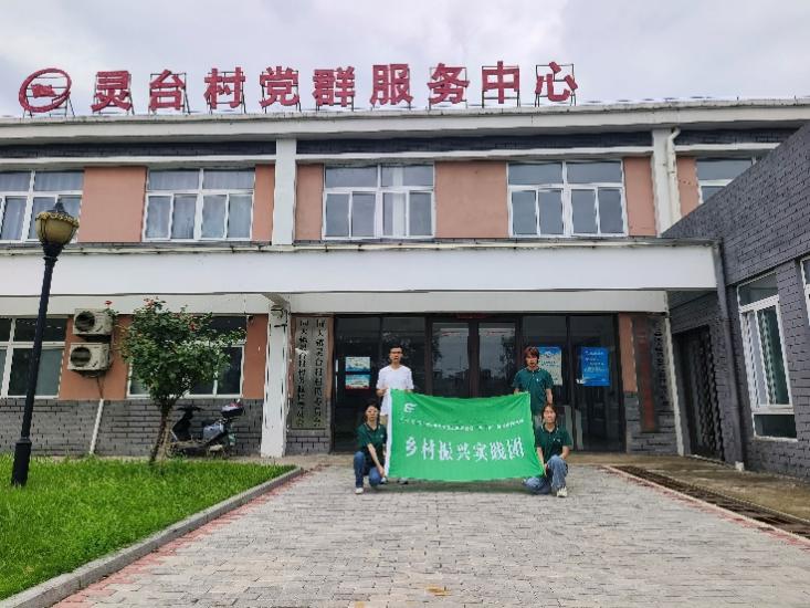 洞察蜱蟲危害，科學防范風險