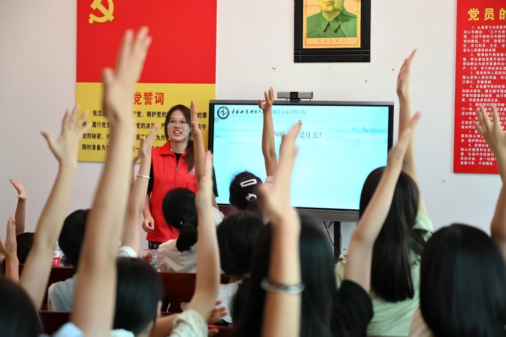 前沿AI智慧科普服務團成功開展暑期“三下鄉”AI知識趣味競賽活動