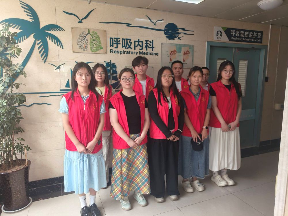 青春筑夢醫療行，職業體驗促成長——濮陽惠民醫院學生職業體驗活動紀實