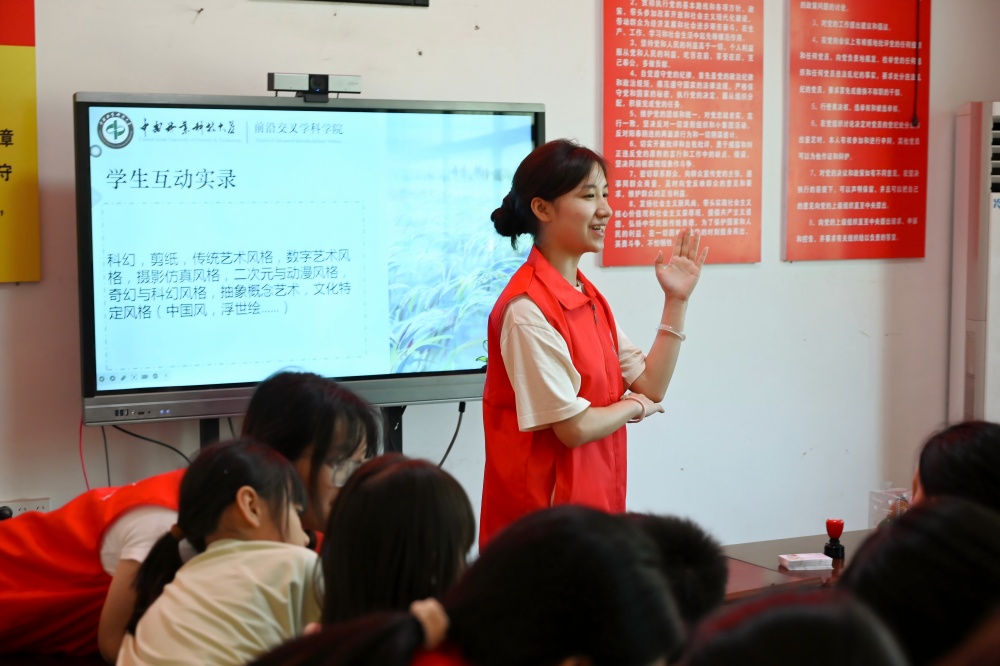 “服務入鄉關，科普啟新程”中南林暑期“三下鄉”社會實踐活動