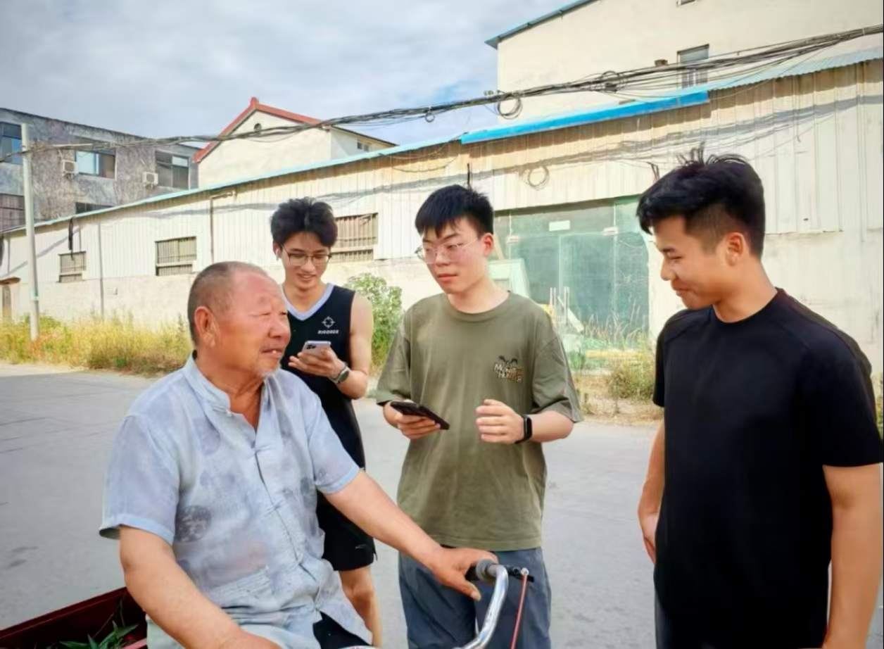 鄉間路上的環保課