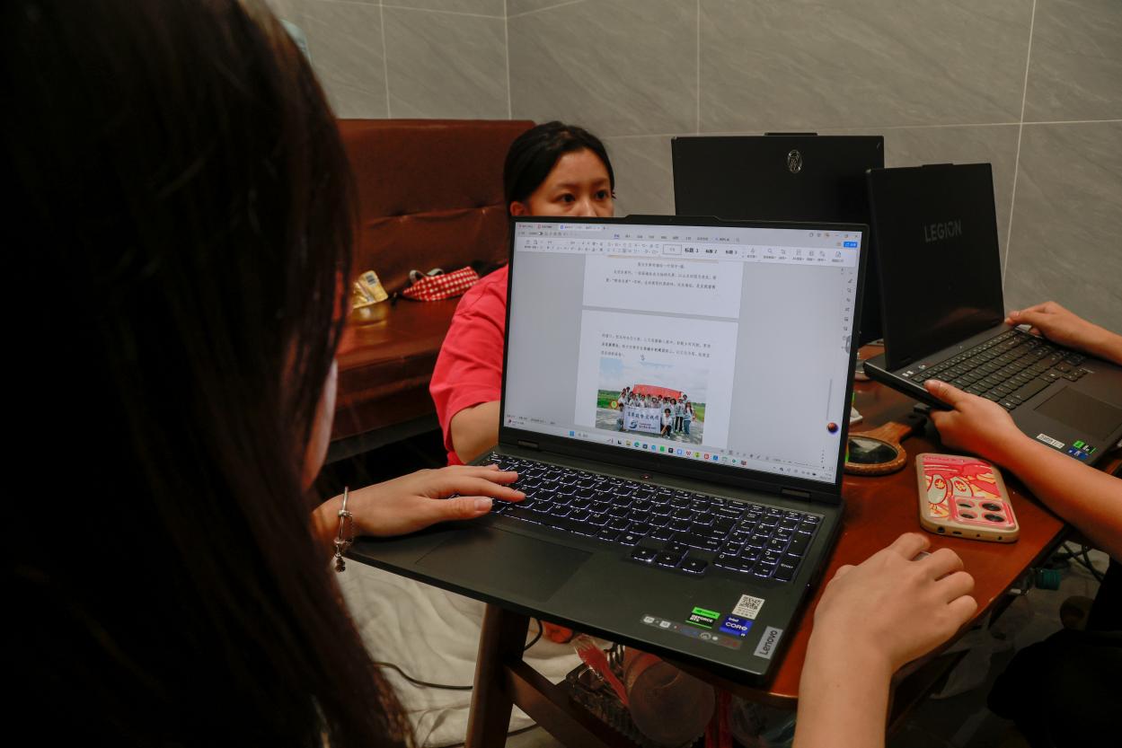 湛科學子“三下鄉”：蒲韻傳聲，實踐留痕