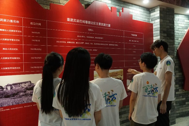 廣東科技學院“客鄉瓷韻”非遺傳承突擊隊解碼大埔博物